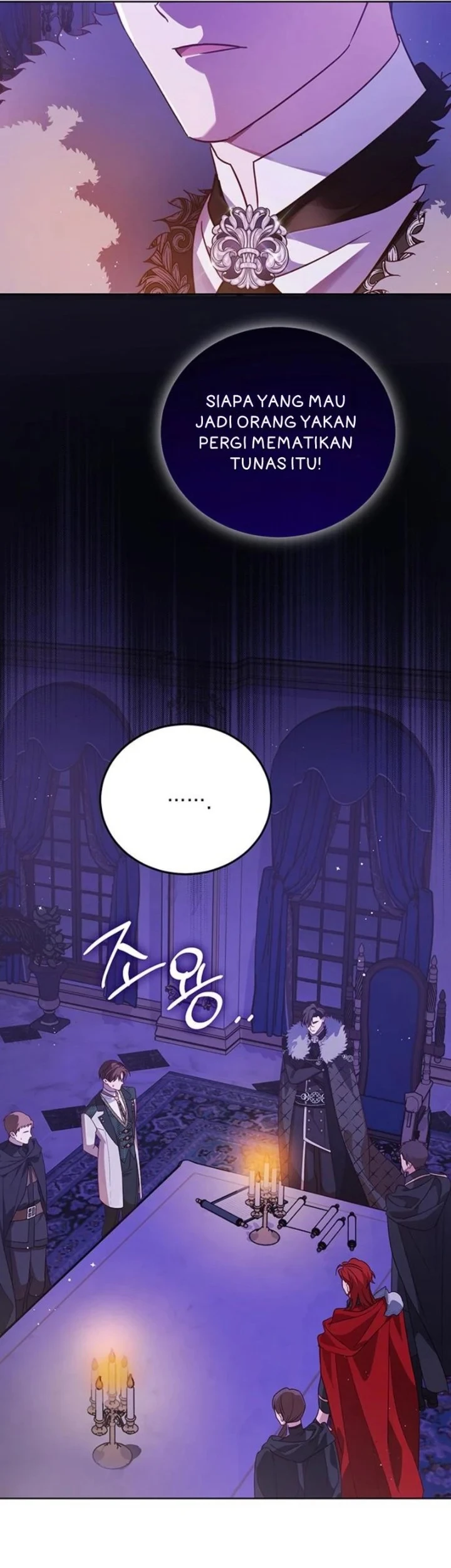 Sasaki to Miyano Chapter 16 - halaman 5