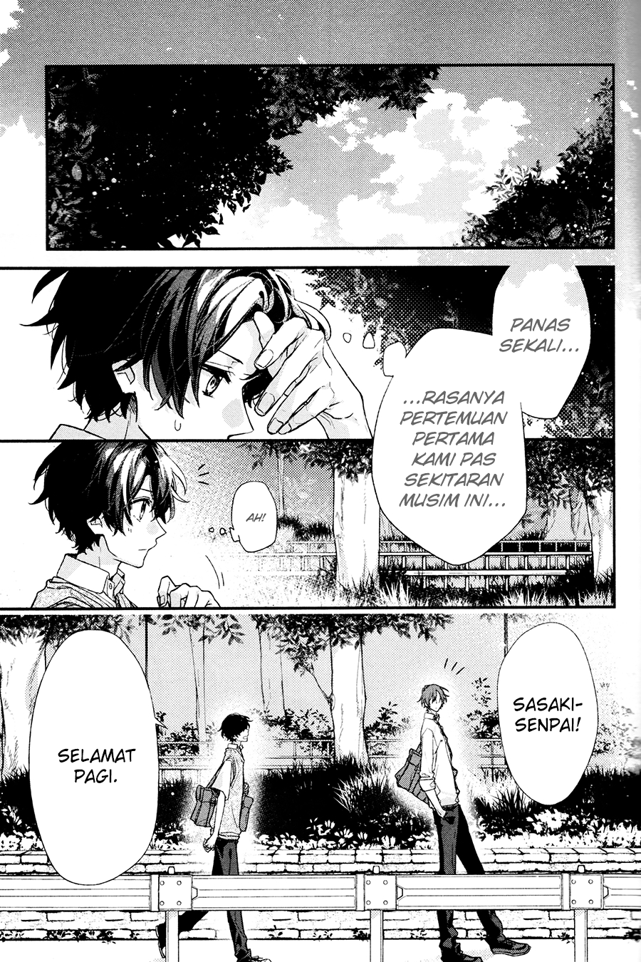 Sasaki to Miyano Chapter 17 - halaman 1