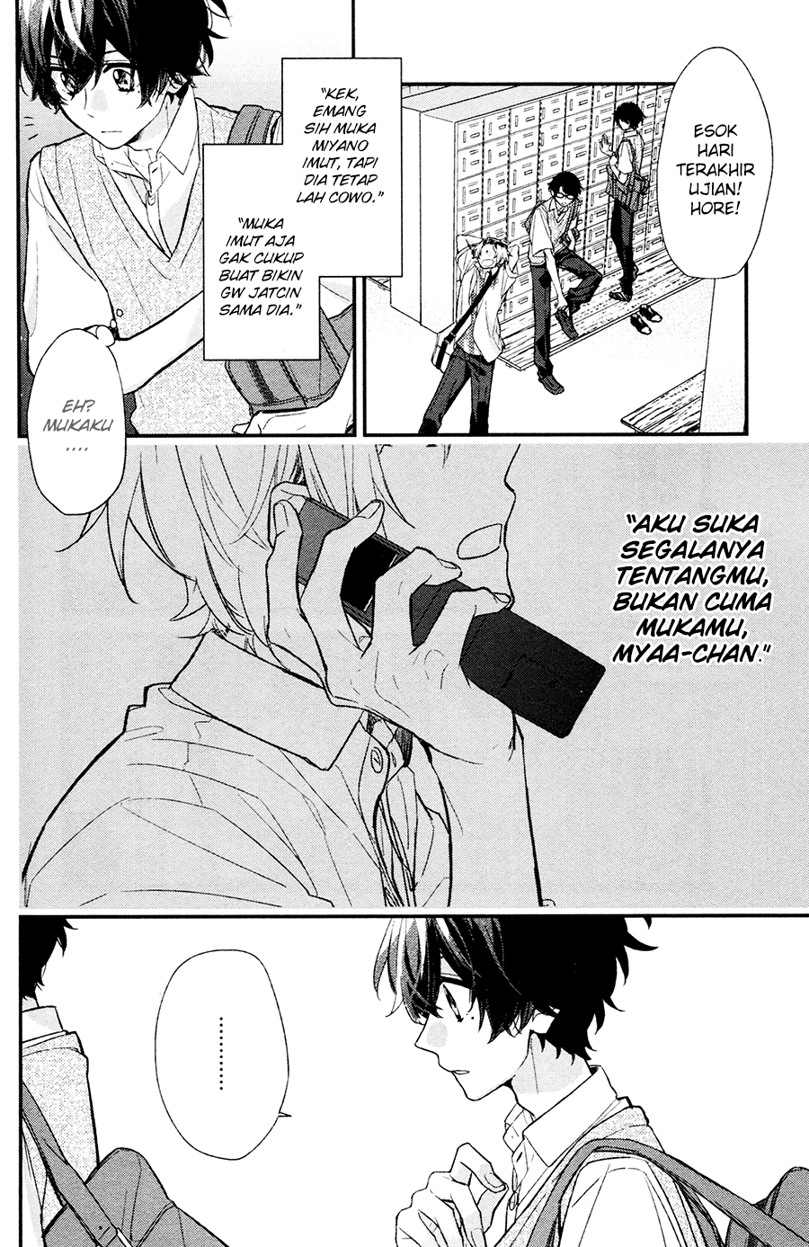 Sasaki to Miyano Chapter 17 - halaman 10