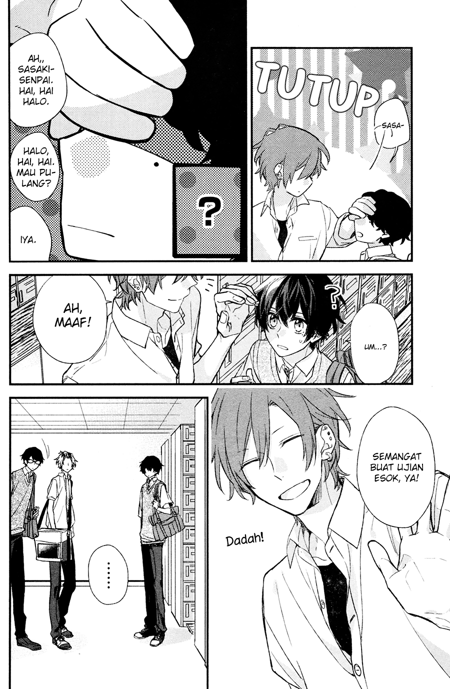 Sasaki to Miyano Chapter 17 - halaman 12