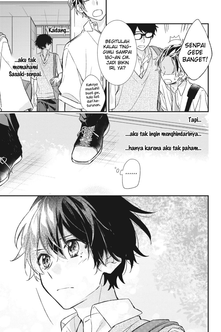 Sasaki to Miyano Chapter 17 - halaman 13