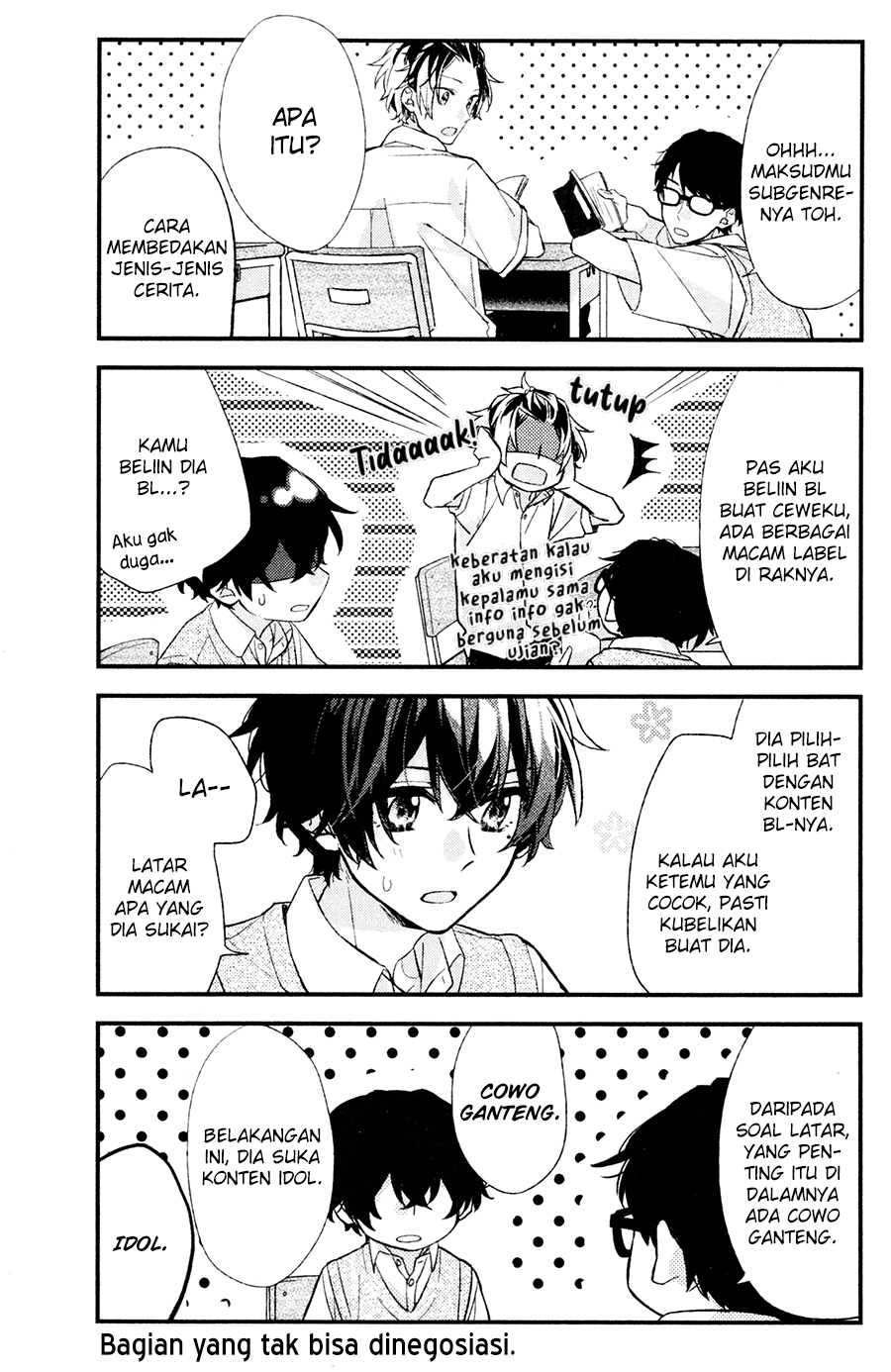Sasaki to Miyano Chapter 17 - halaman 7