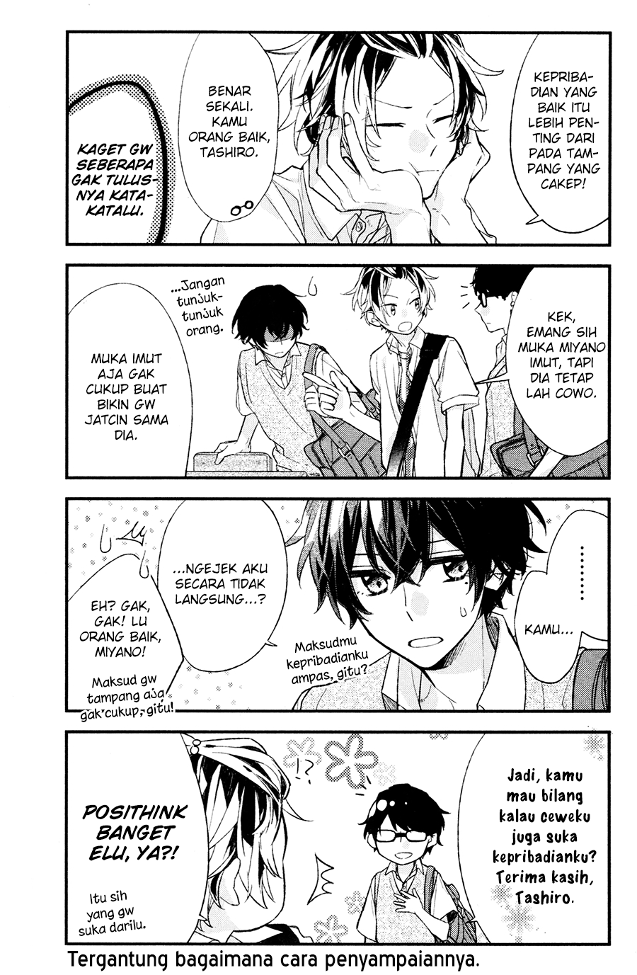 Sasaki to Miyano Chapter 17 - halaman 9