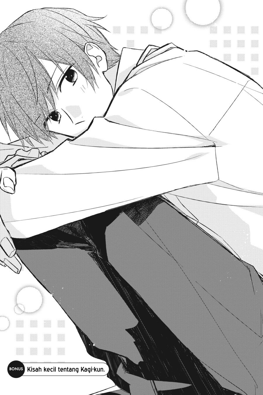 Sasaki to Miyano Chapter 18.5 - halaman 1