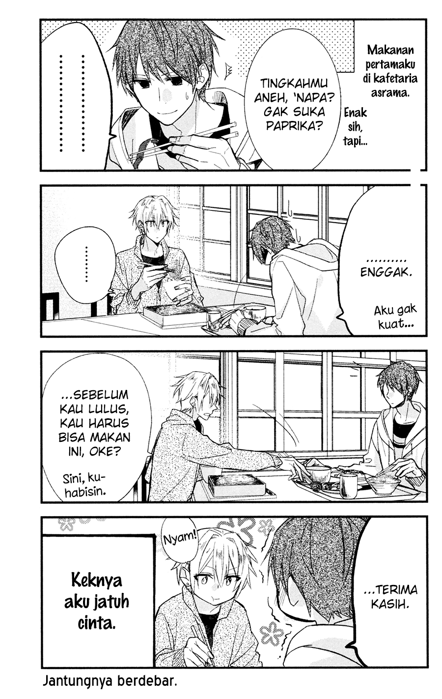 Sasaki to Miyano Chapter 18.5 - halaman 3