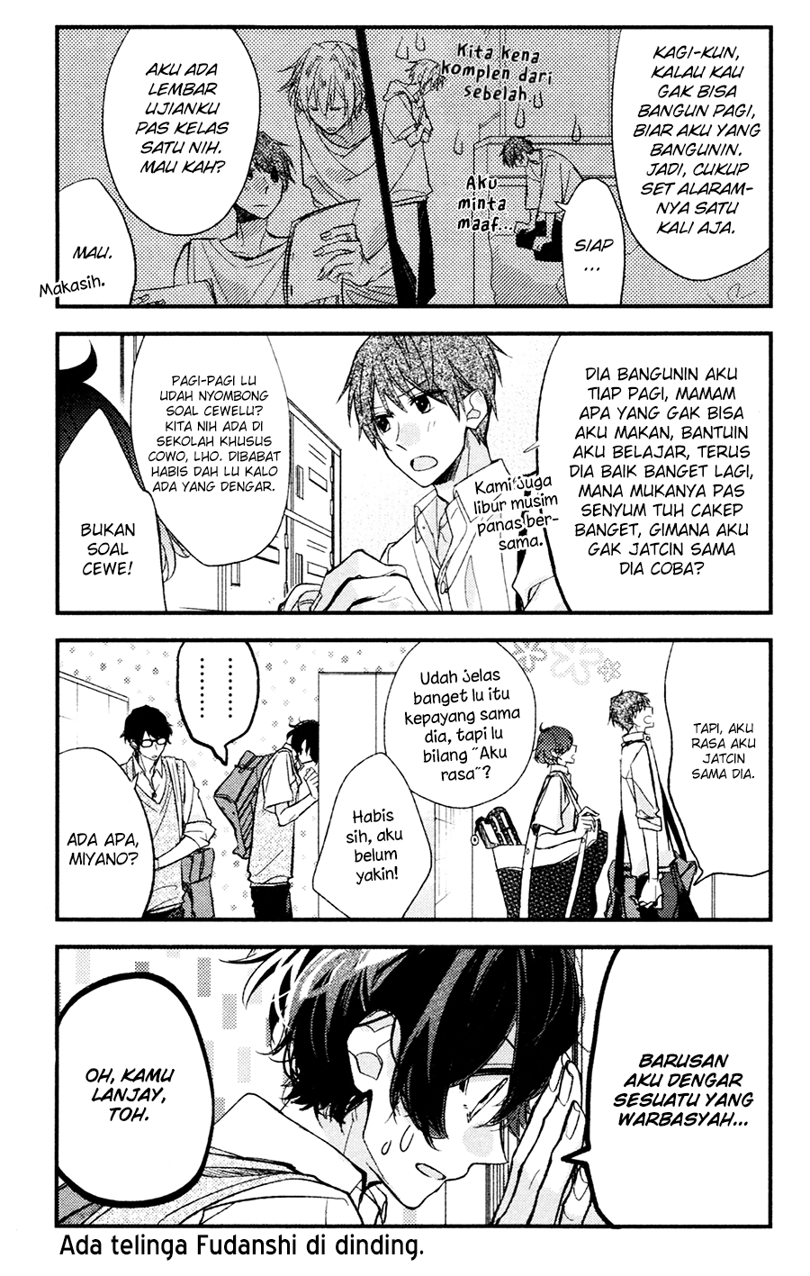 Sasaki to Miyano Chapter 18.5 - halaman 4
