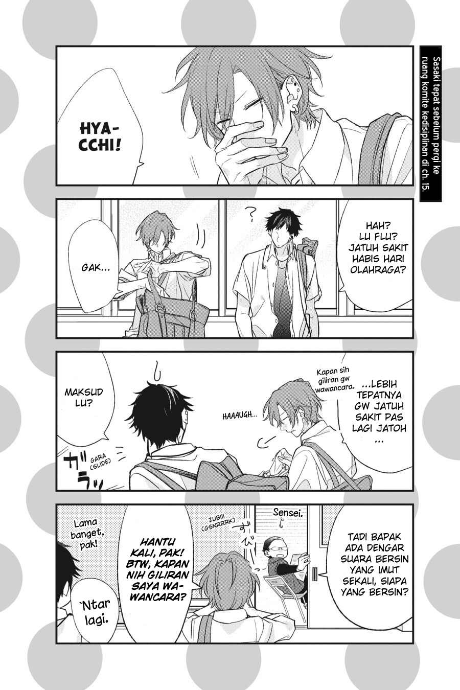 Sasaki to Miyano Chapter 18.5 - halaman 8