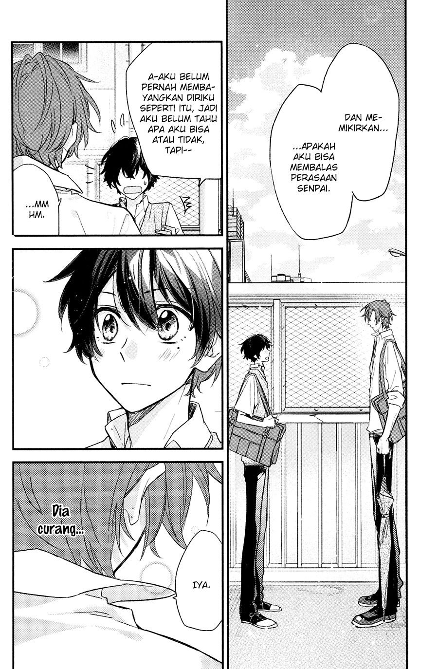 Sasaki to Miyano Chapter 18 - halaman 12