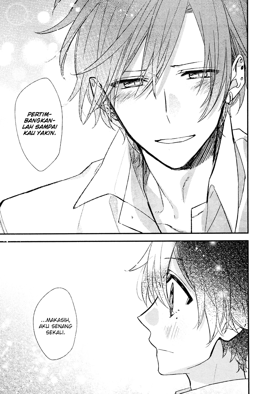 Sasaki to Miyano Chapter 18 - halaman 13