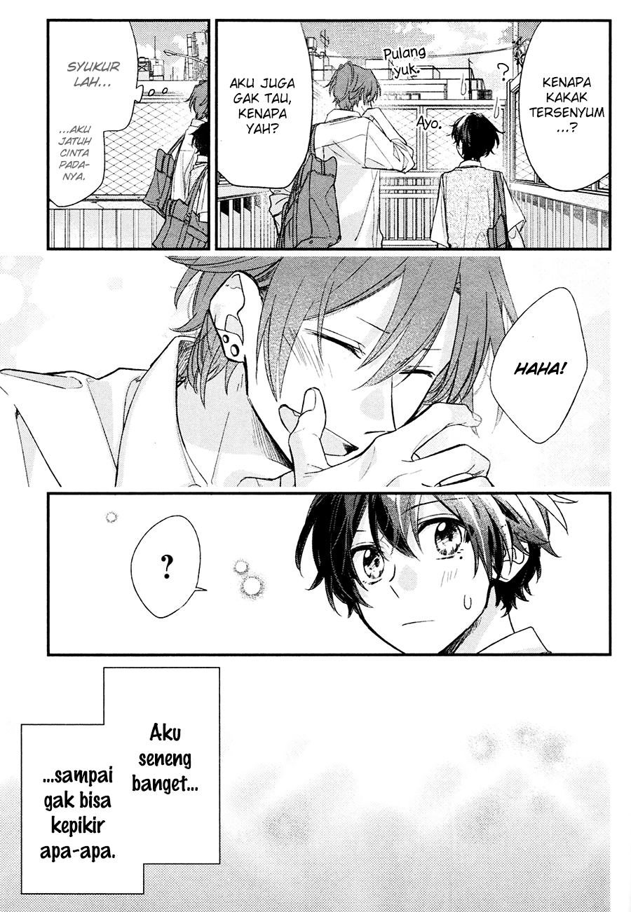 Sasaki to Miyano Chapter 18 - halaman 15
