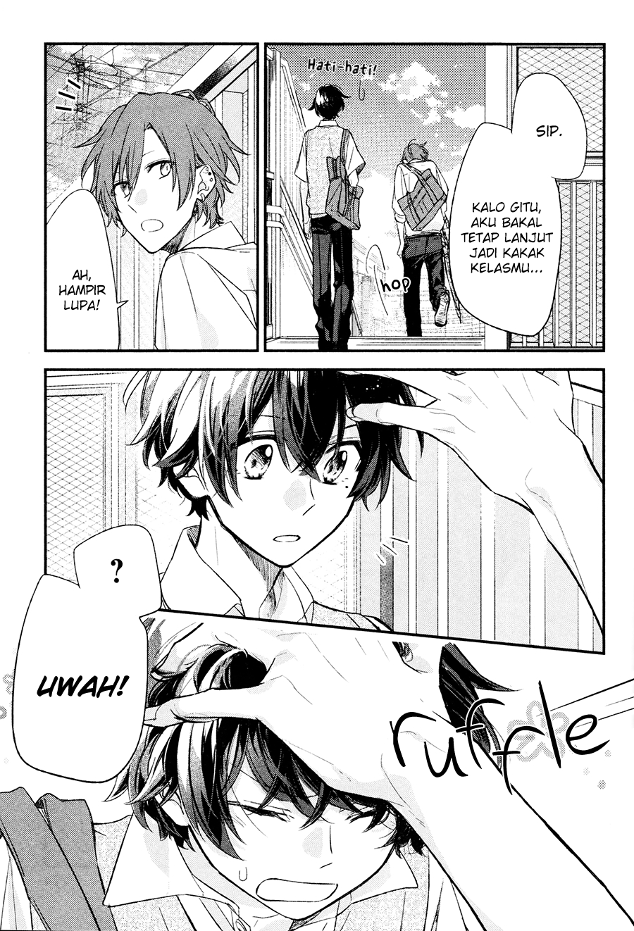 Sasaki to Miyano Chapter 18 - halaman 17