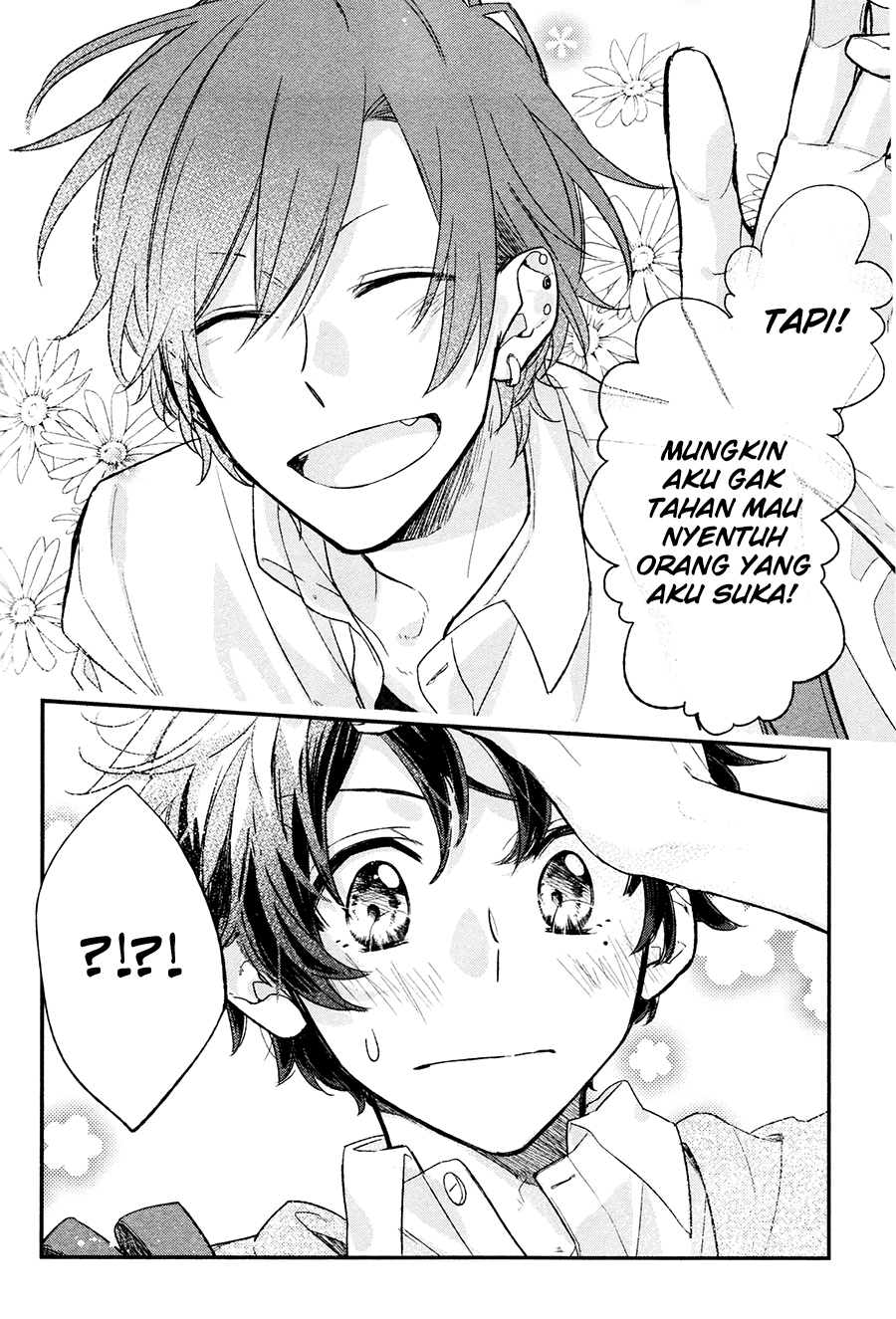 Sasaki to Miyano Chapter 18 - halaman 18