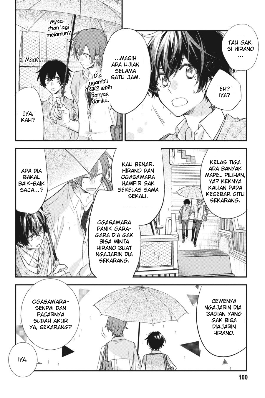 Sasaki to Miyano Chapter 18 - halaman 4