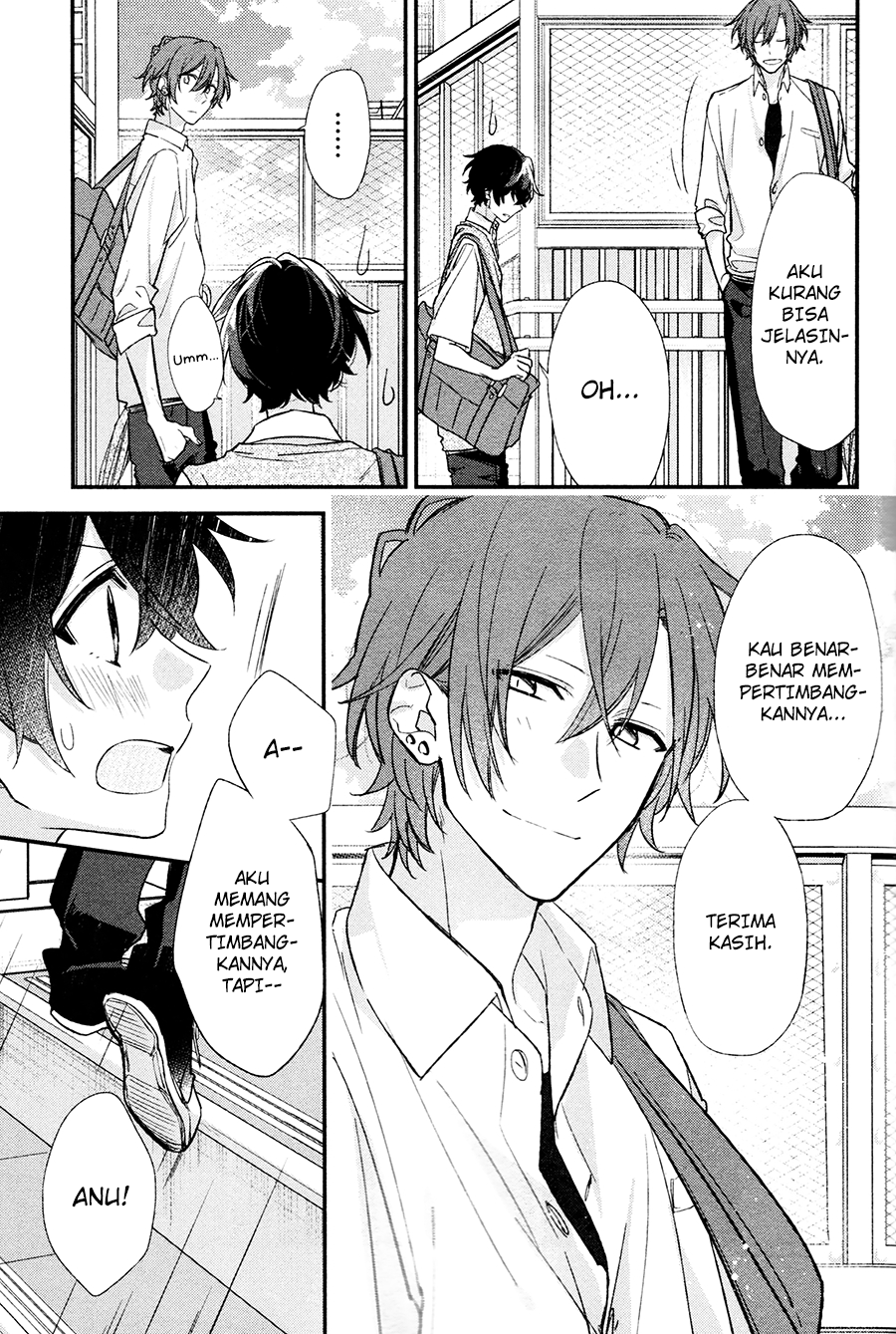 Sasaki to Miyano Chapter 18 - halaman 7