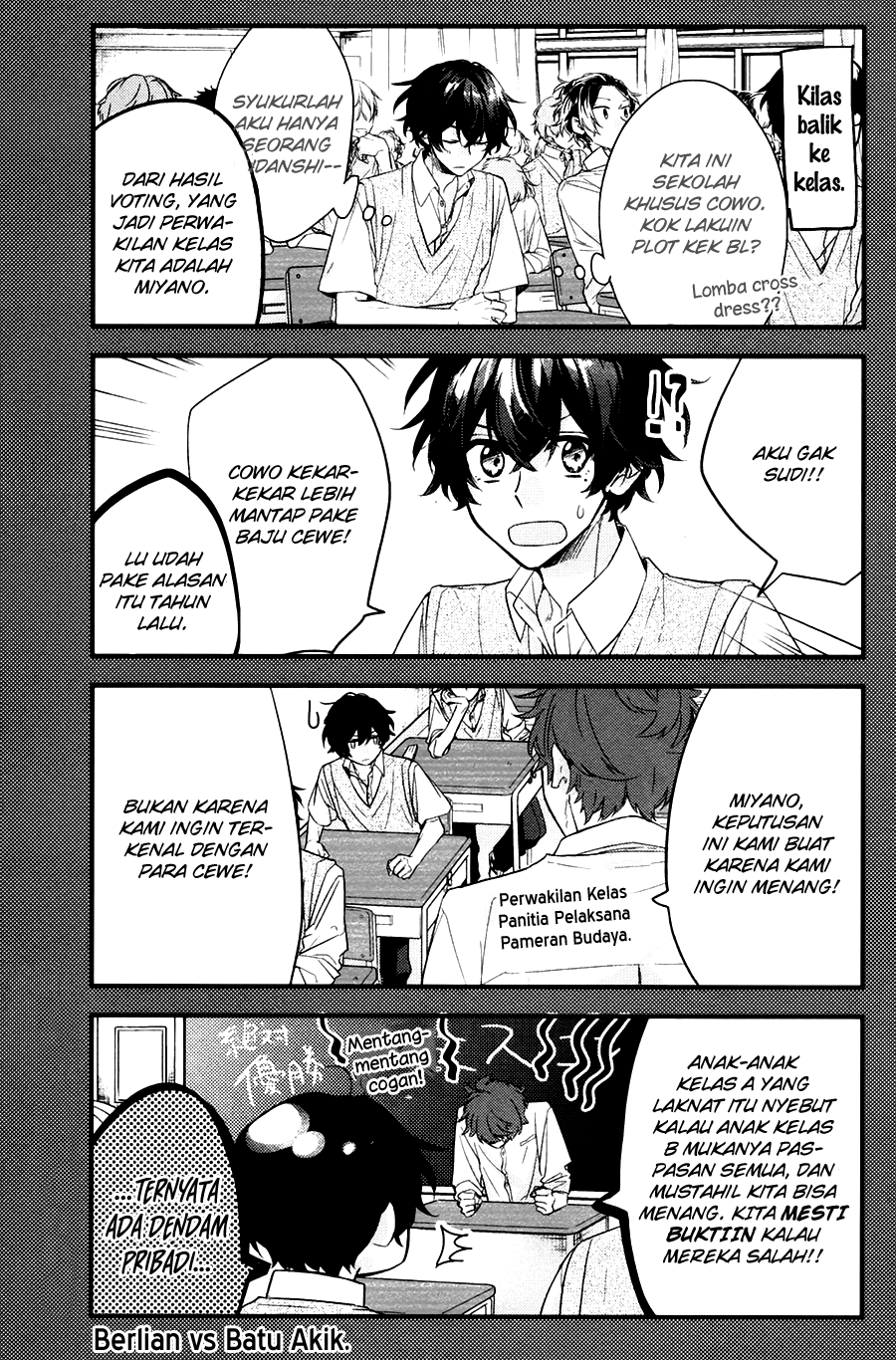 Sasaki to Miyano Chapter 19 - halaman 11
