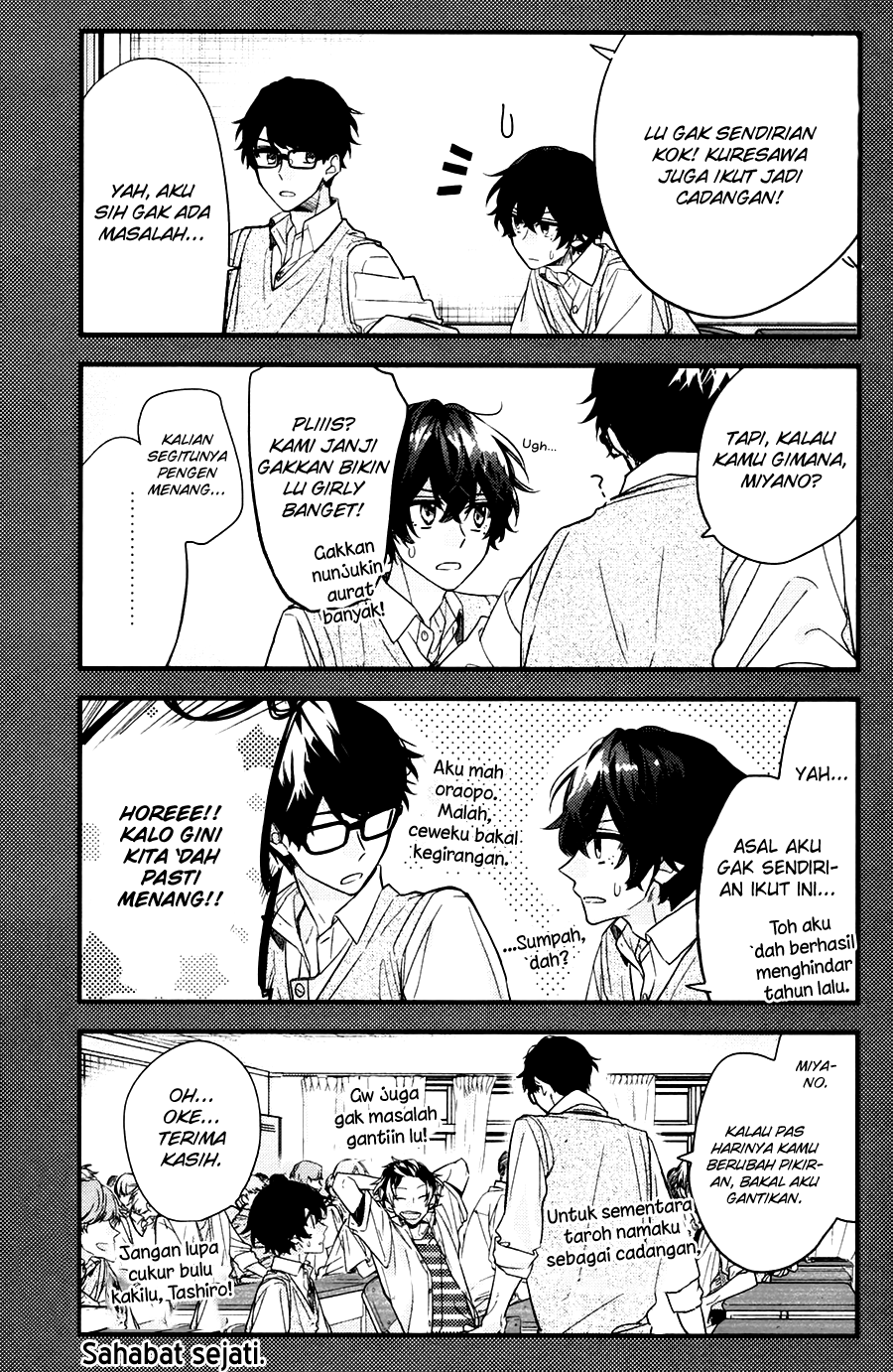 Sasaki to Miyano Chapter 19 - halaman 12