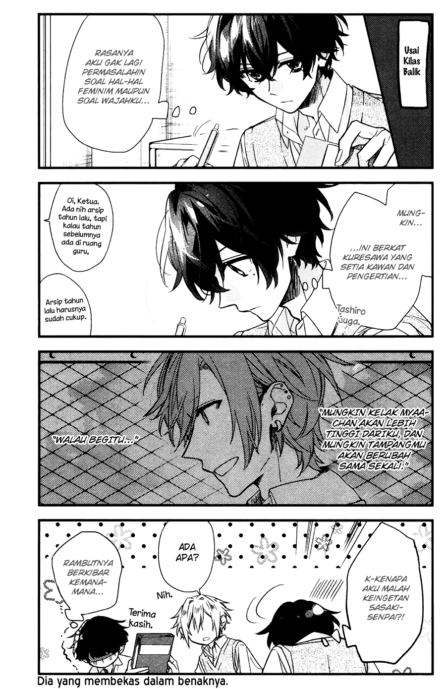 Sasaki to Miyano Chapter 19 - halaman 13