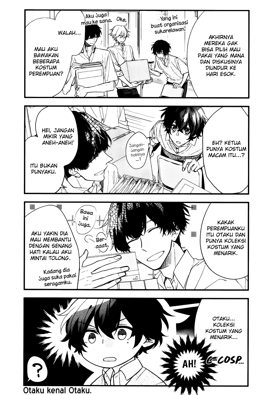 Sasaki to Miyano Chapter 19 - halaman 15