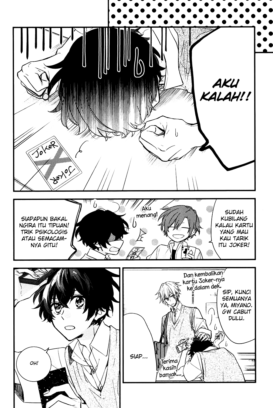 Sasaki to Miyano Chapter 19 - halaman 19