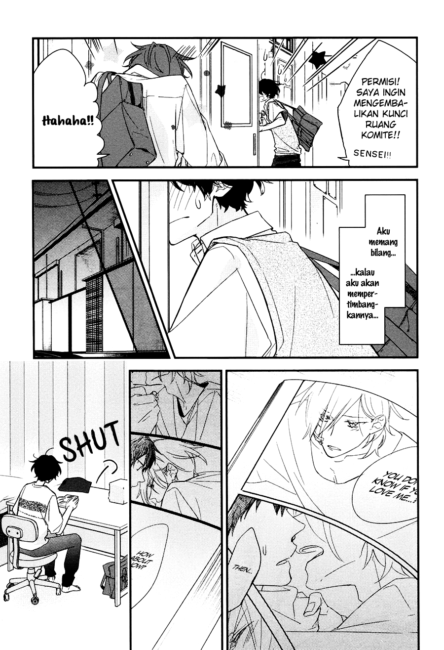 Sasaki to Miyano Chapter 19 - halaman 22