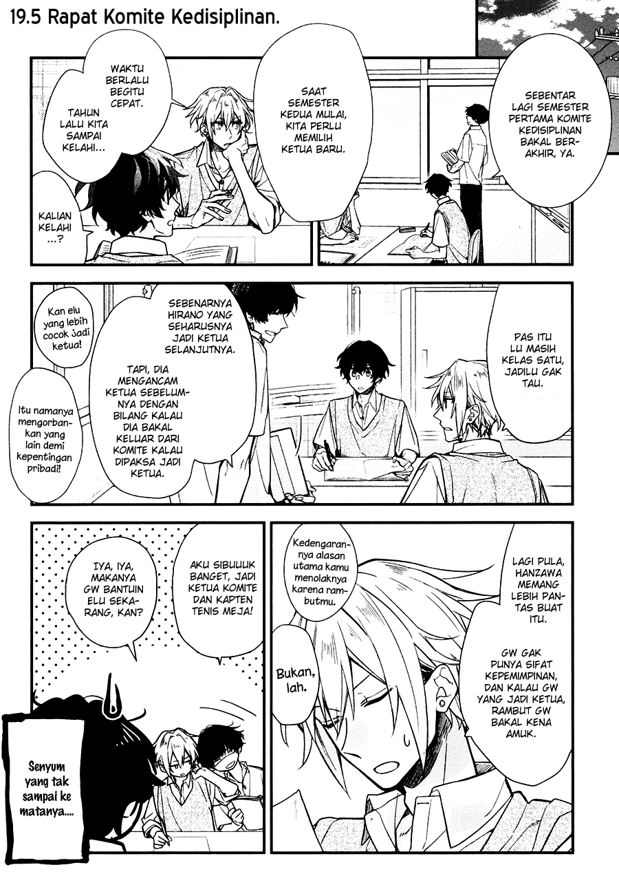 Sasaki to Miyano Chapter 19 - halaman 24
