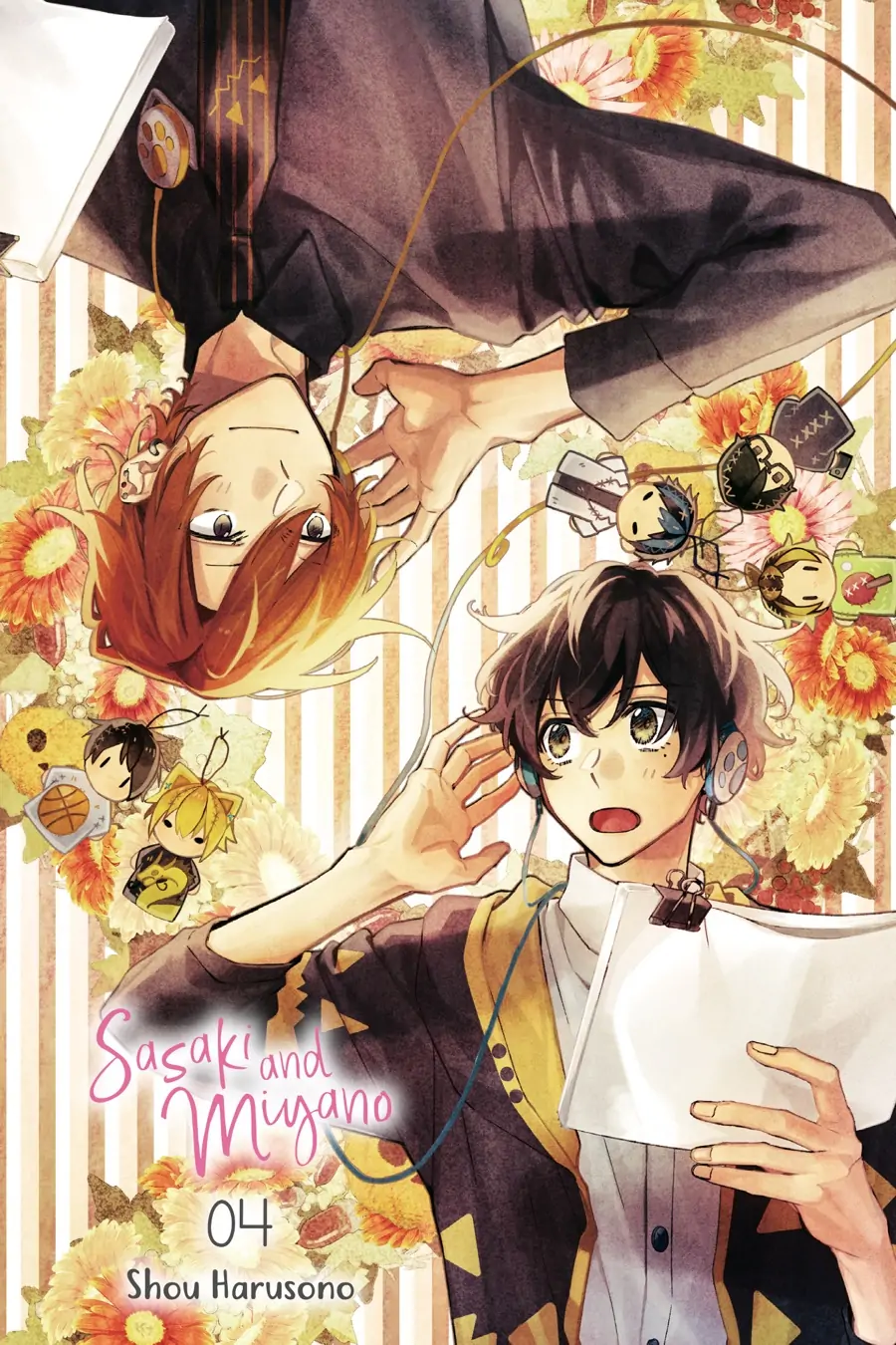 Sasaki to Miyano Chapter 19 - halaman 5