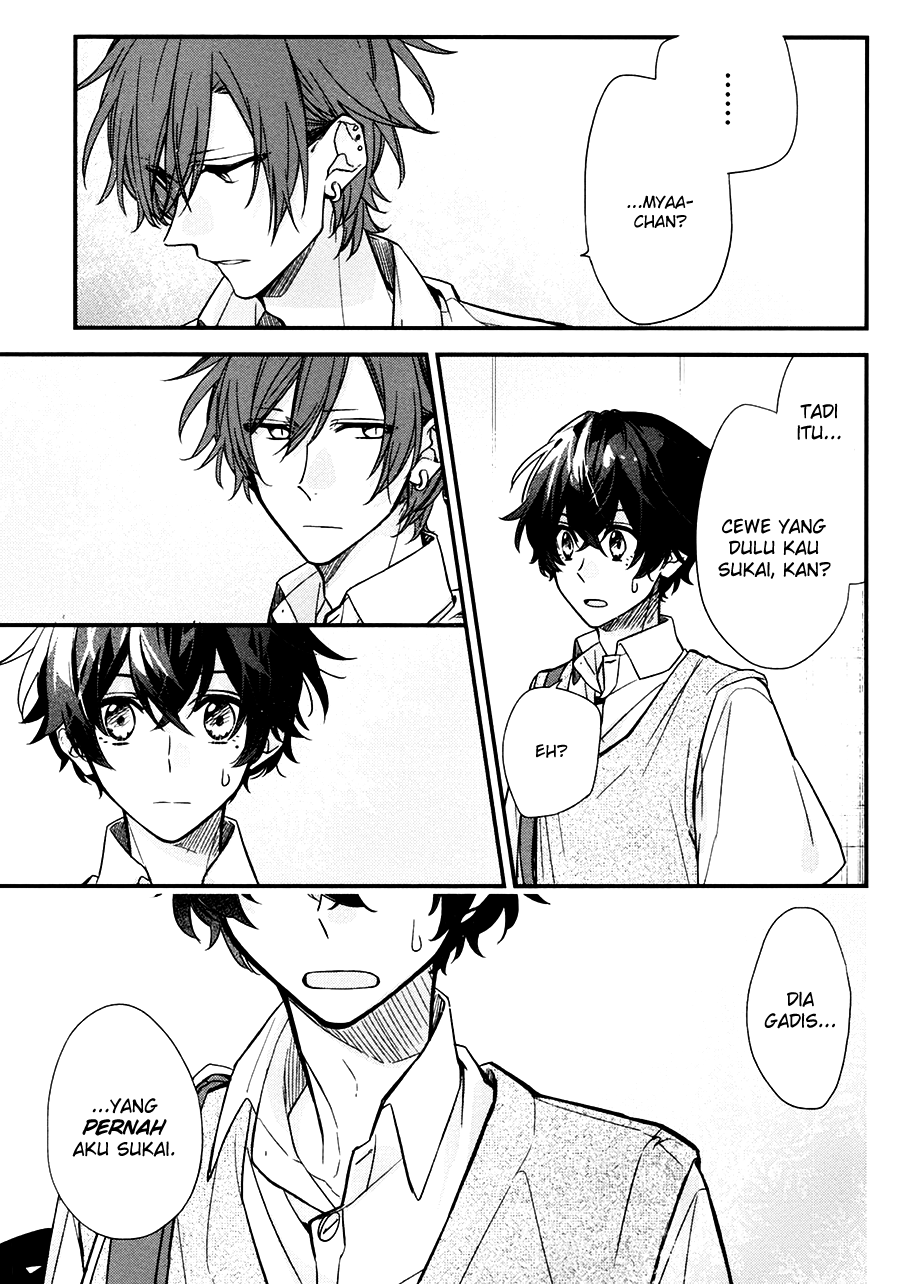 Sasaki to Miyano Chapter 20 - halaman 14