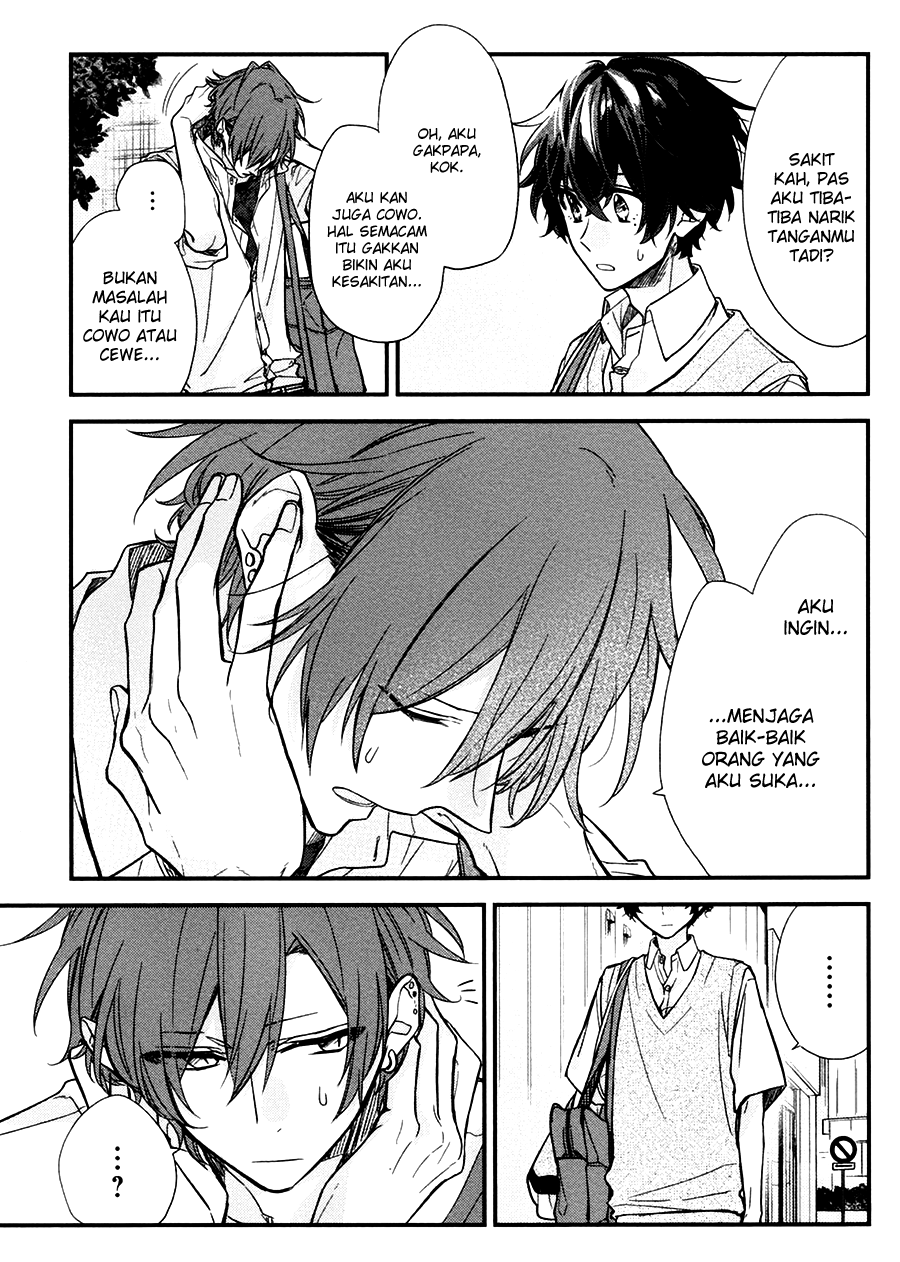 Sasaki to Miyano Chapter 20 - halaman 16