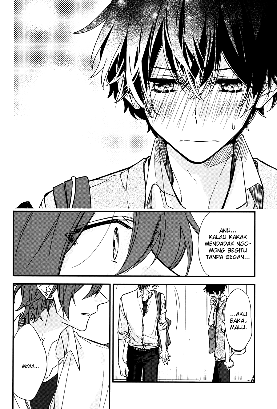 Sasaki to Miyano Chapter 20 - halaman 17