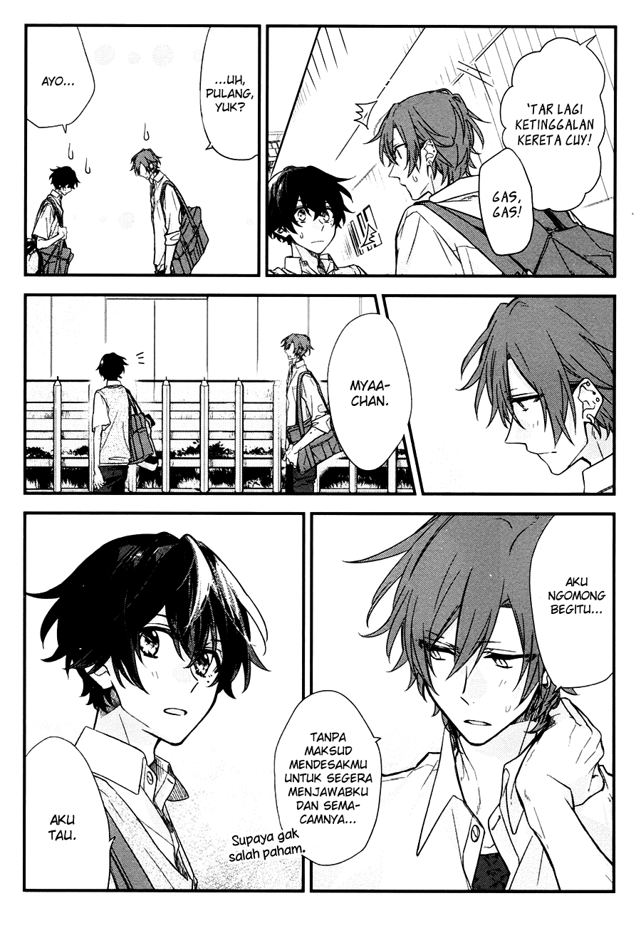 Sasaki to Miyano Chapter 20 - halaman 18