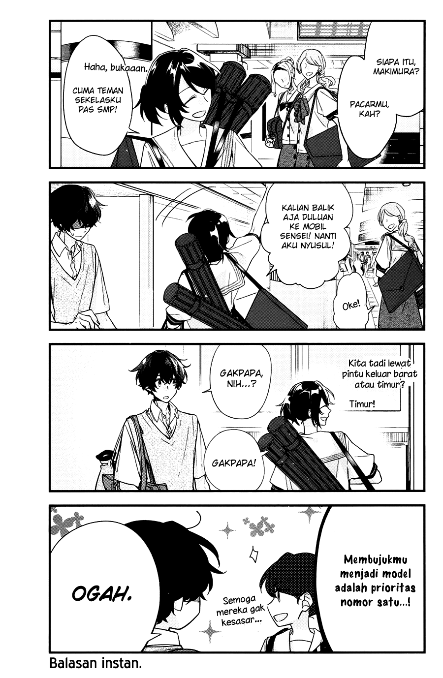 Sasaki to Miyano Chapter 20 - halaman 7