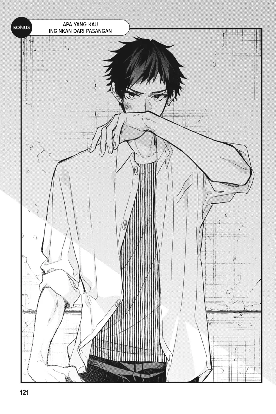 Sasaki to Miyano Chapter 21.5 - halaman 1