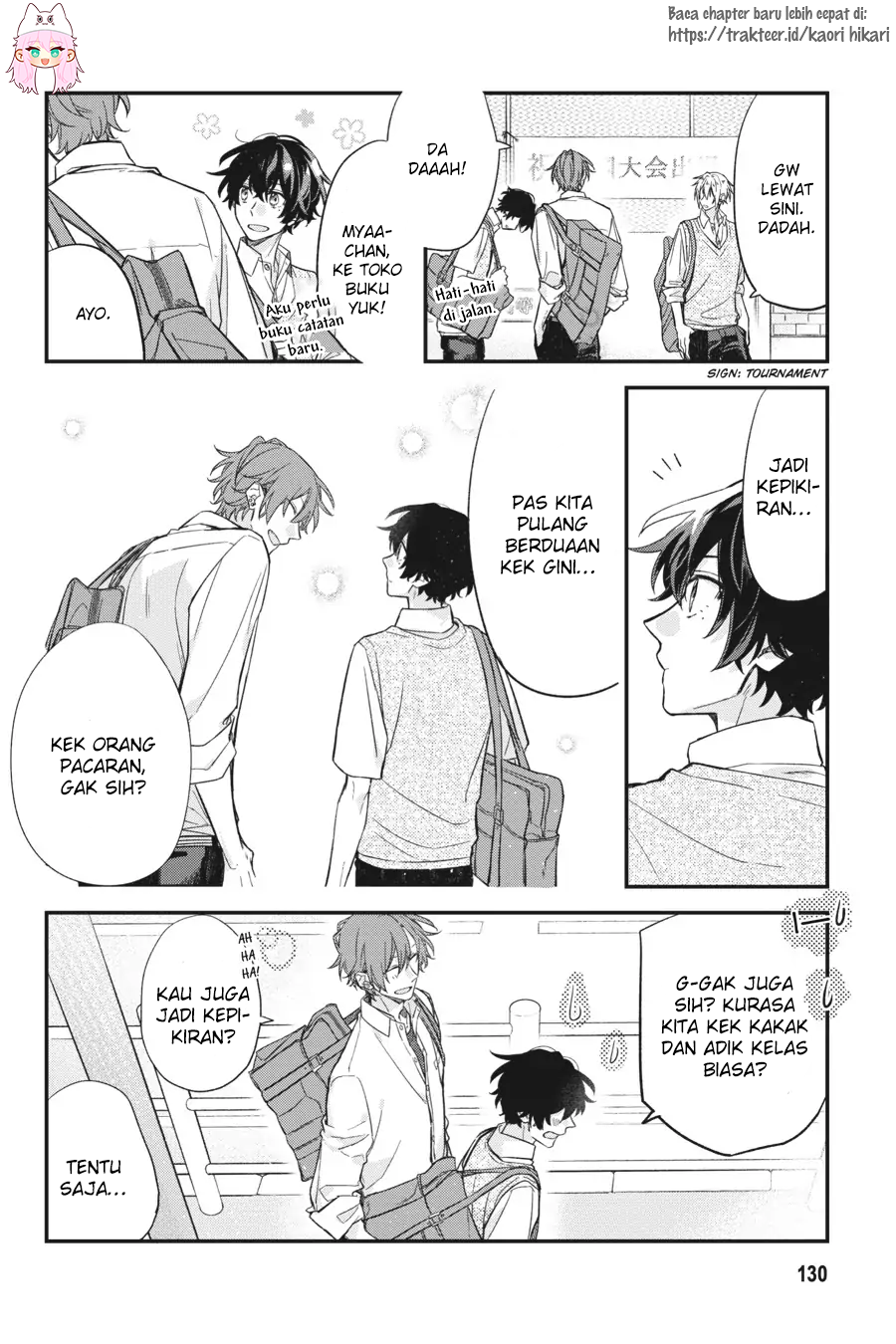 Sasaki to Miyano Chapter 21.5 - halaman 10