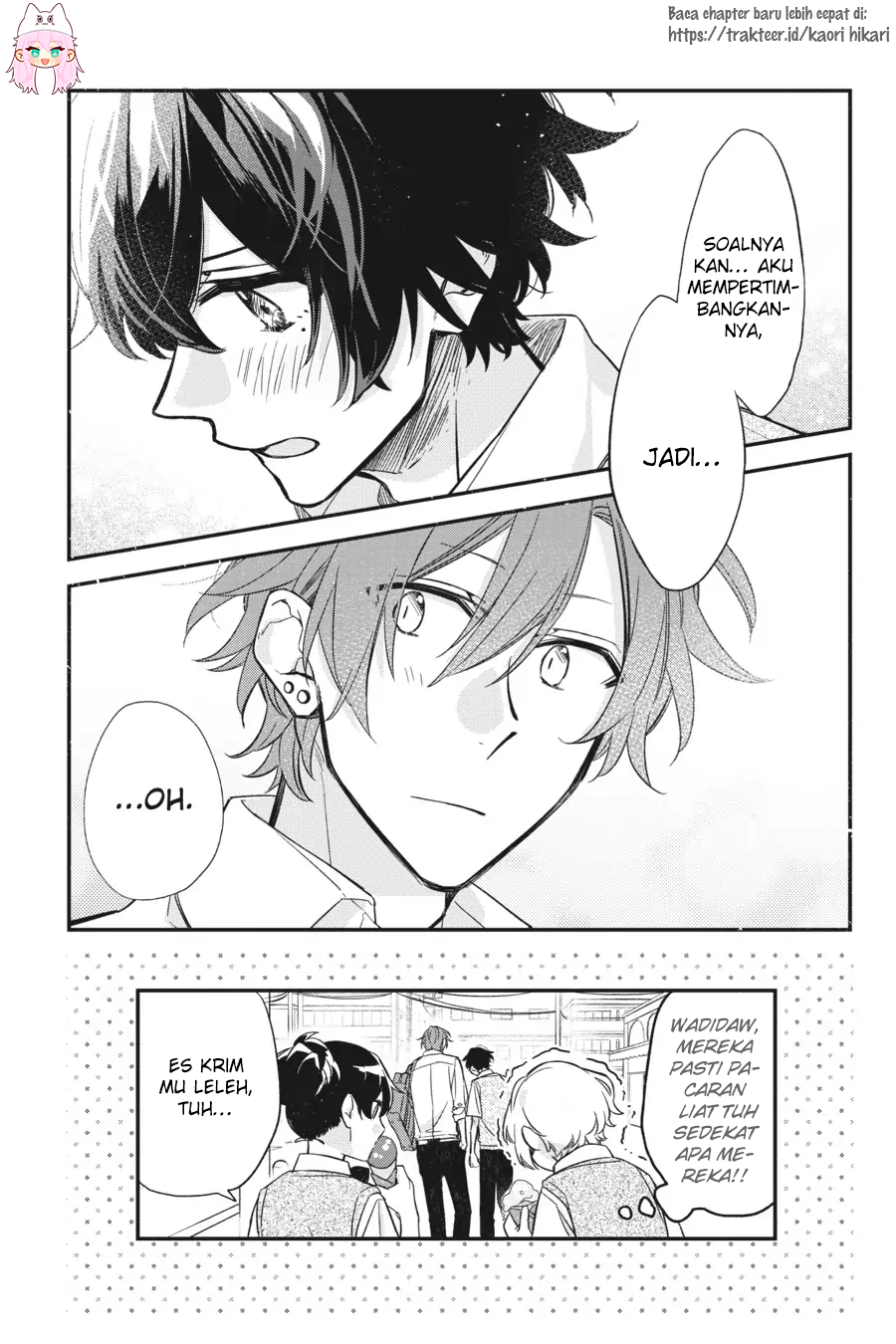 Sasaki to Miyano Chapter 21.5 - halaman 11