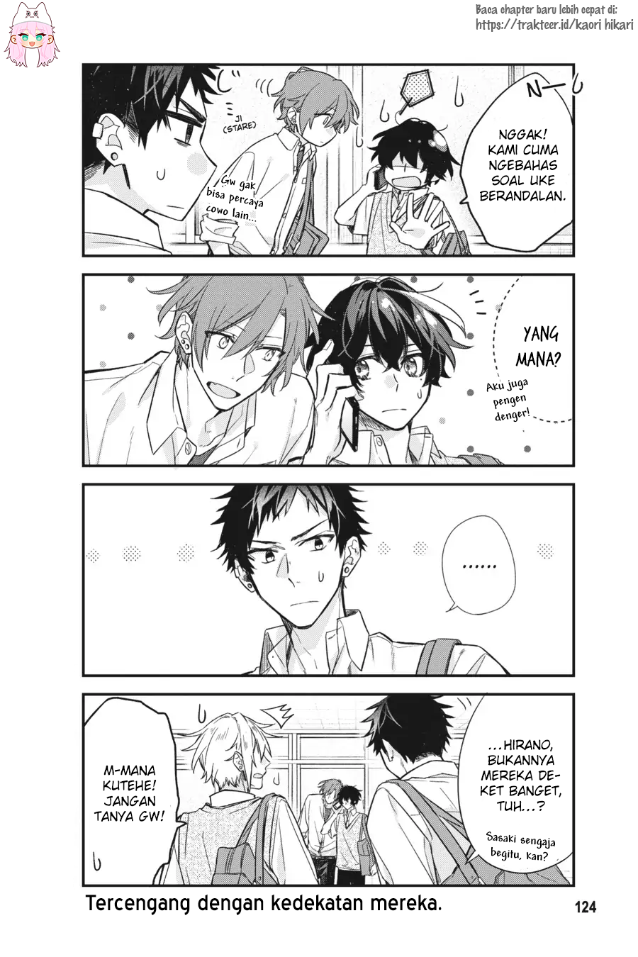 Sasaki to Miyano Chapter 21.5 - halaman 4