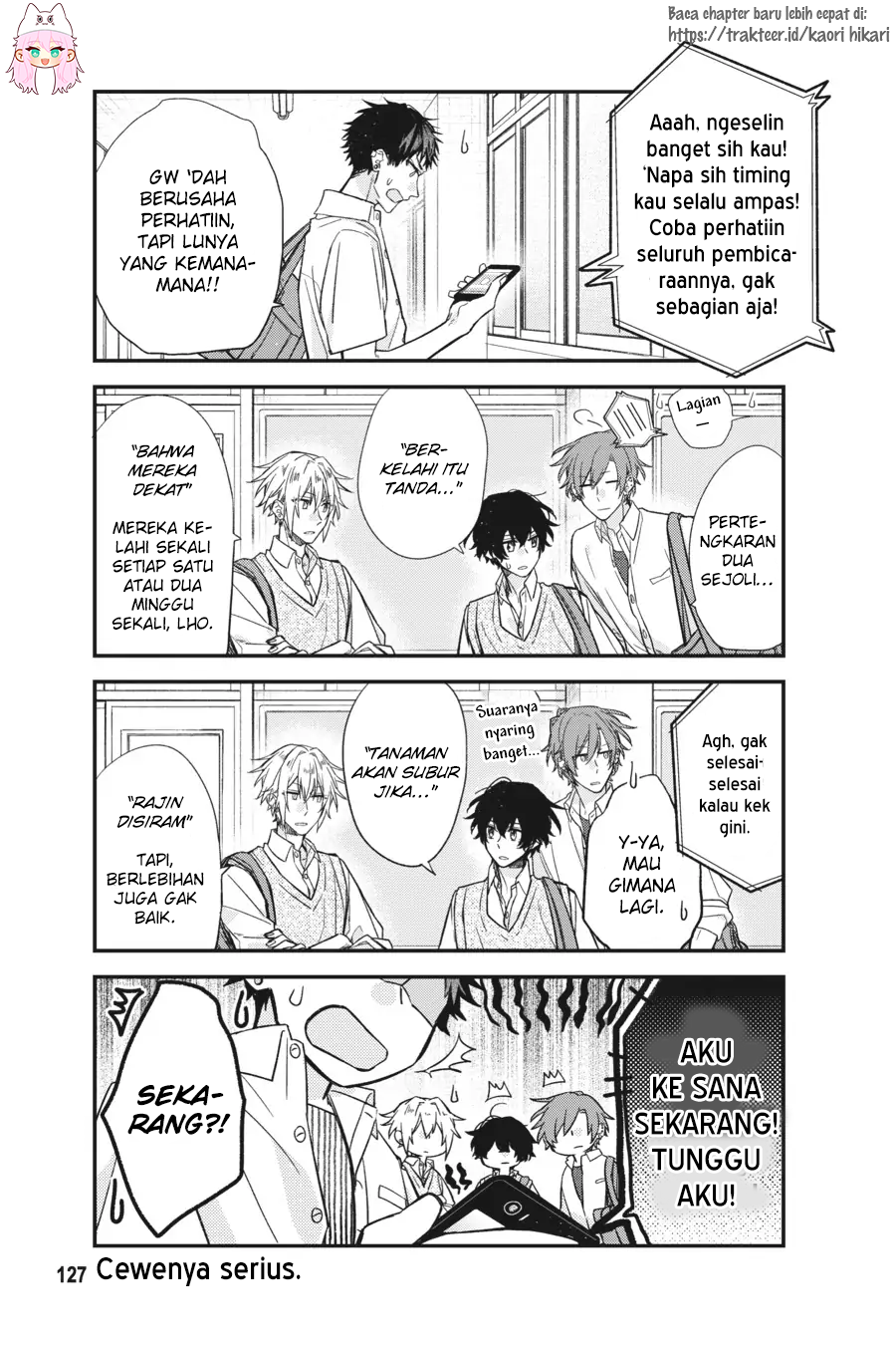 Sasaki to Miyano Chapter 21.5 - halaman 7