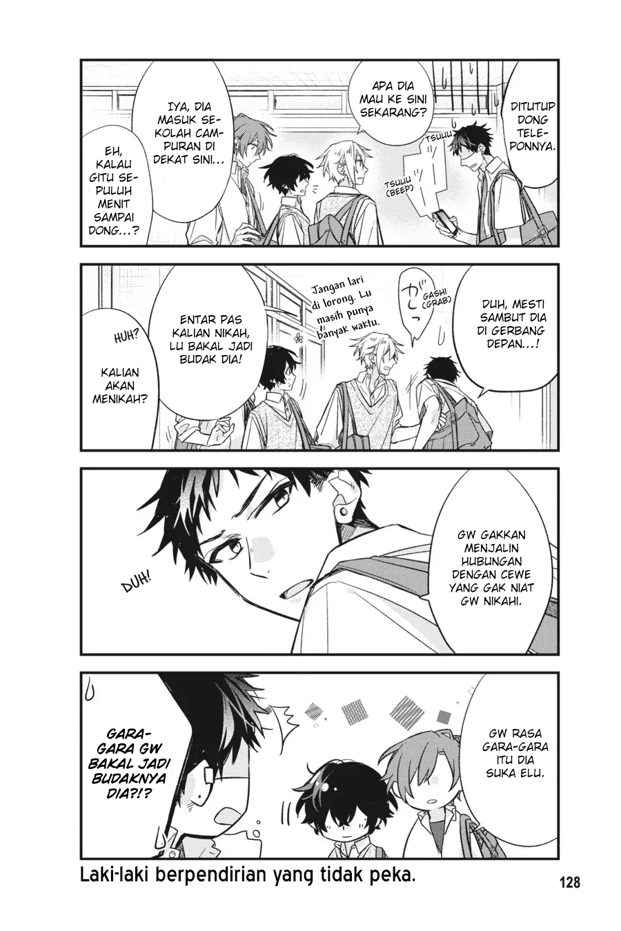 Sasaki to Miyano Chapter 21.5 - halaman 8