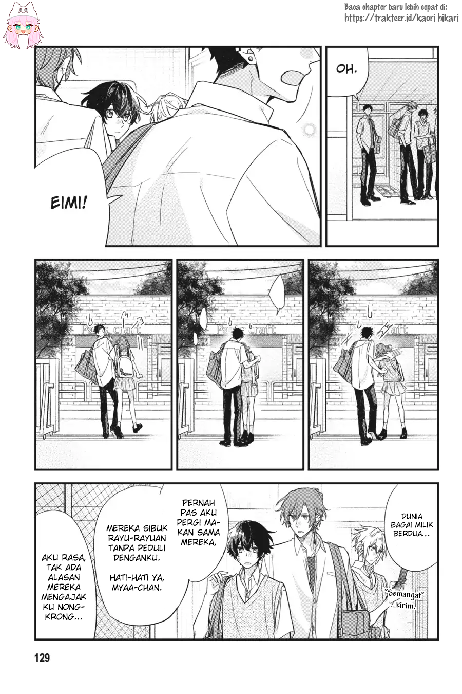 Sasaki to Miyano Chapter 21.5 - halaman 9