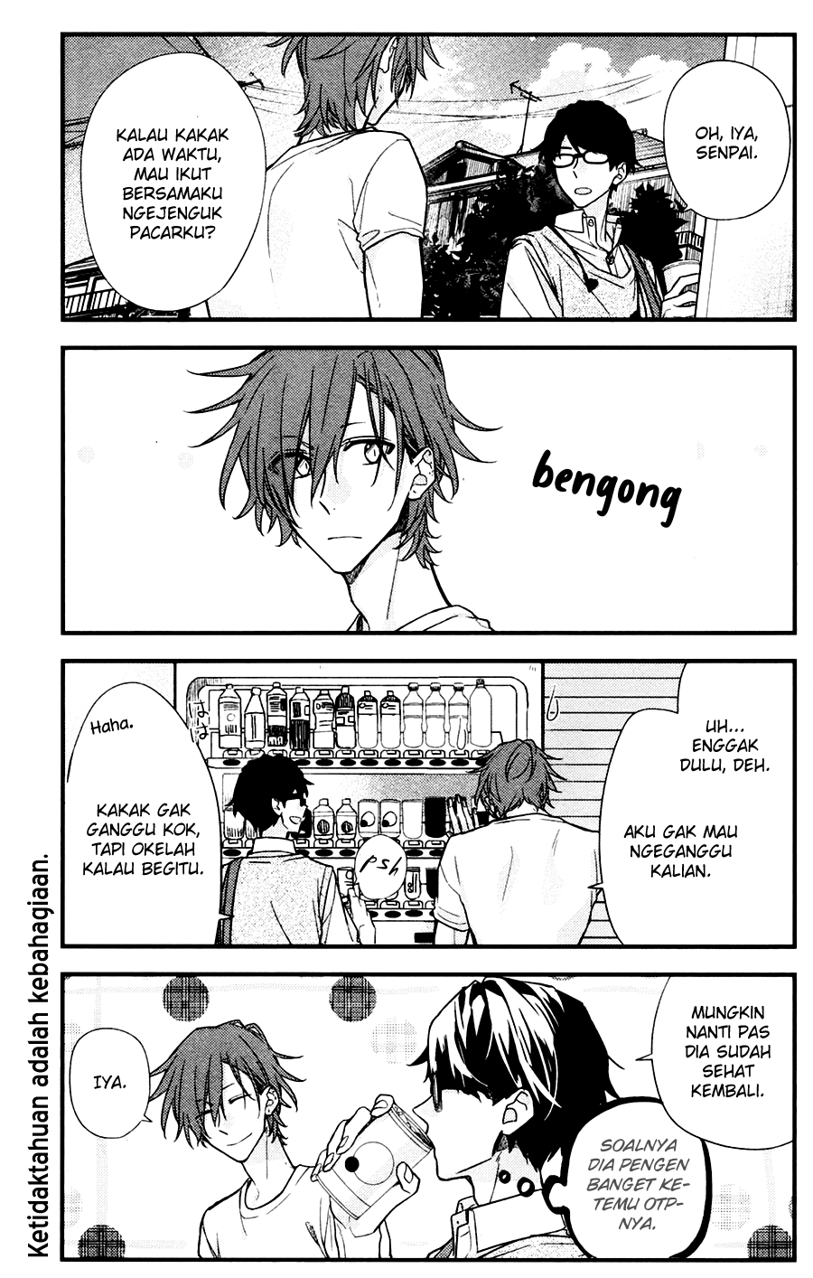 Sasaki to Miyano Chapter 21 - halaman 10