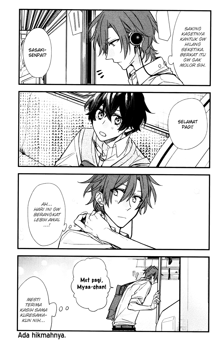 Sasaki to Miyano Chapter 21 - halaman 11
