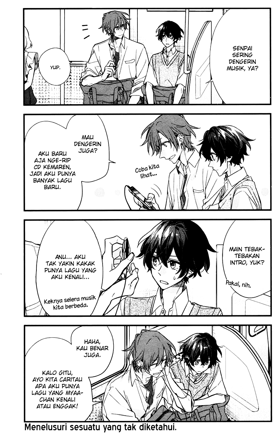 Sasaki to Miyano Chapter 21 - halaman 12