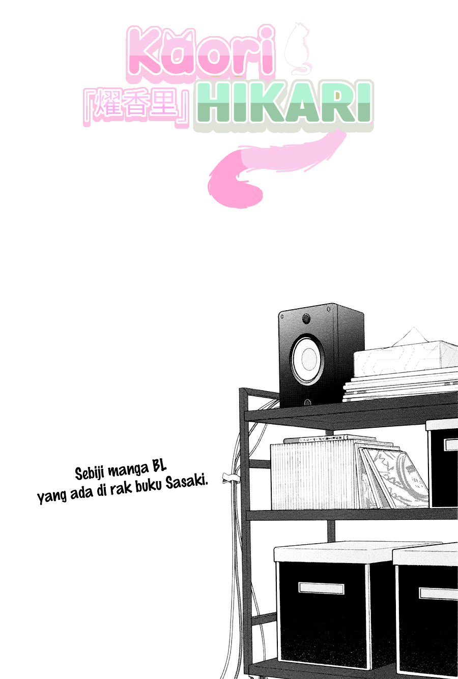 Sasaki to Miyano Chapter 21 - halaman 19