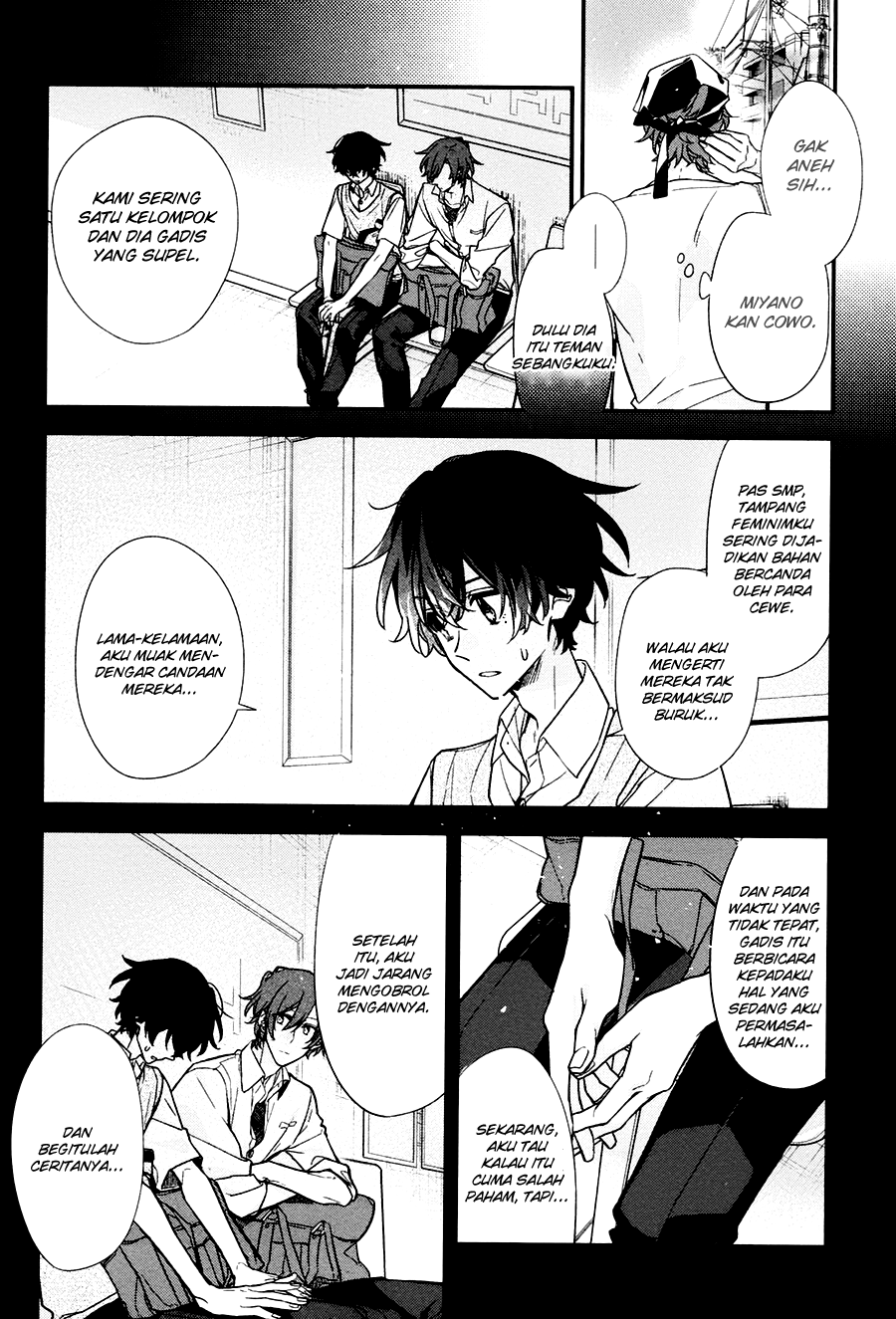 Sasaki to Miyano Chapter 21 - halaman 2