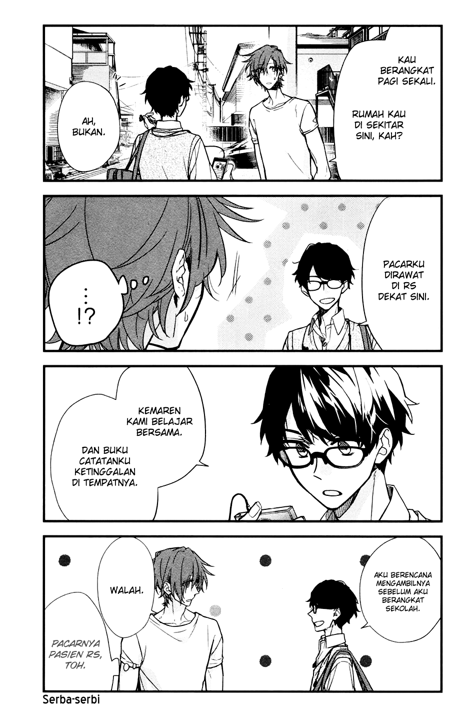 Sasaki to Miyano Chapter 21 - halaman 6