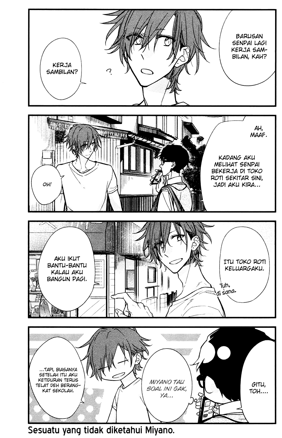 Sasaki to Miyano Chapter 21 - halaman 7