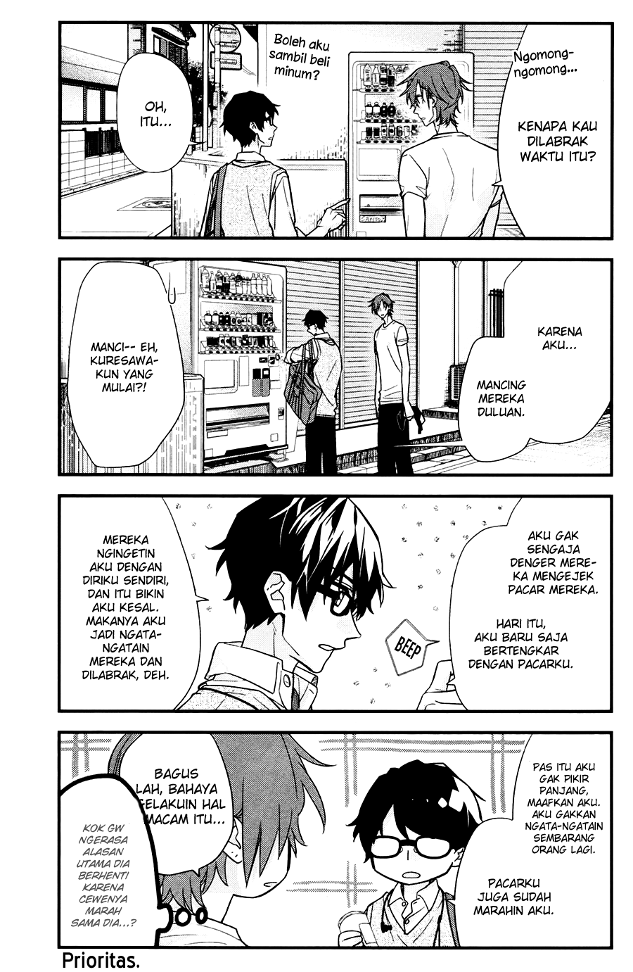 Sasaki to Miyano Chapter 21 - halaman 9