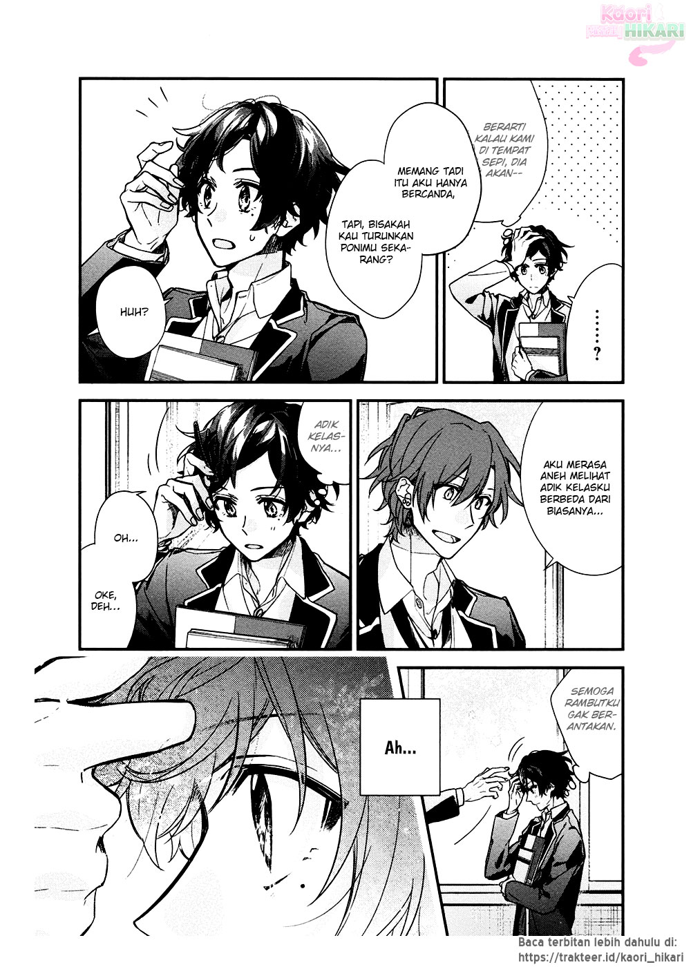 Sasaki to Miyano Chapter 22 - halaman 11