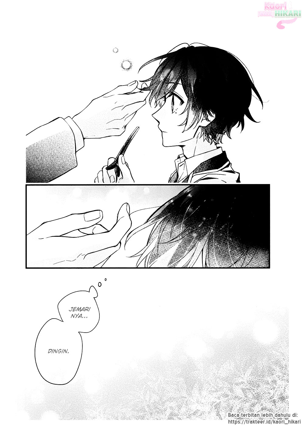Sasaki to Miyano Chapter 22 - halaman 12