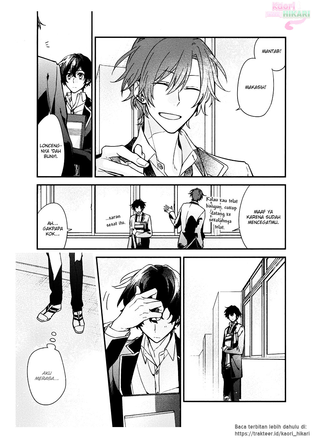 Sasaki to Miyano Chapter 22 - halaman 13