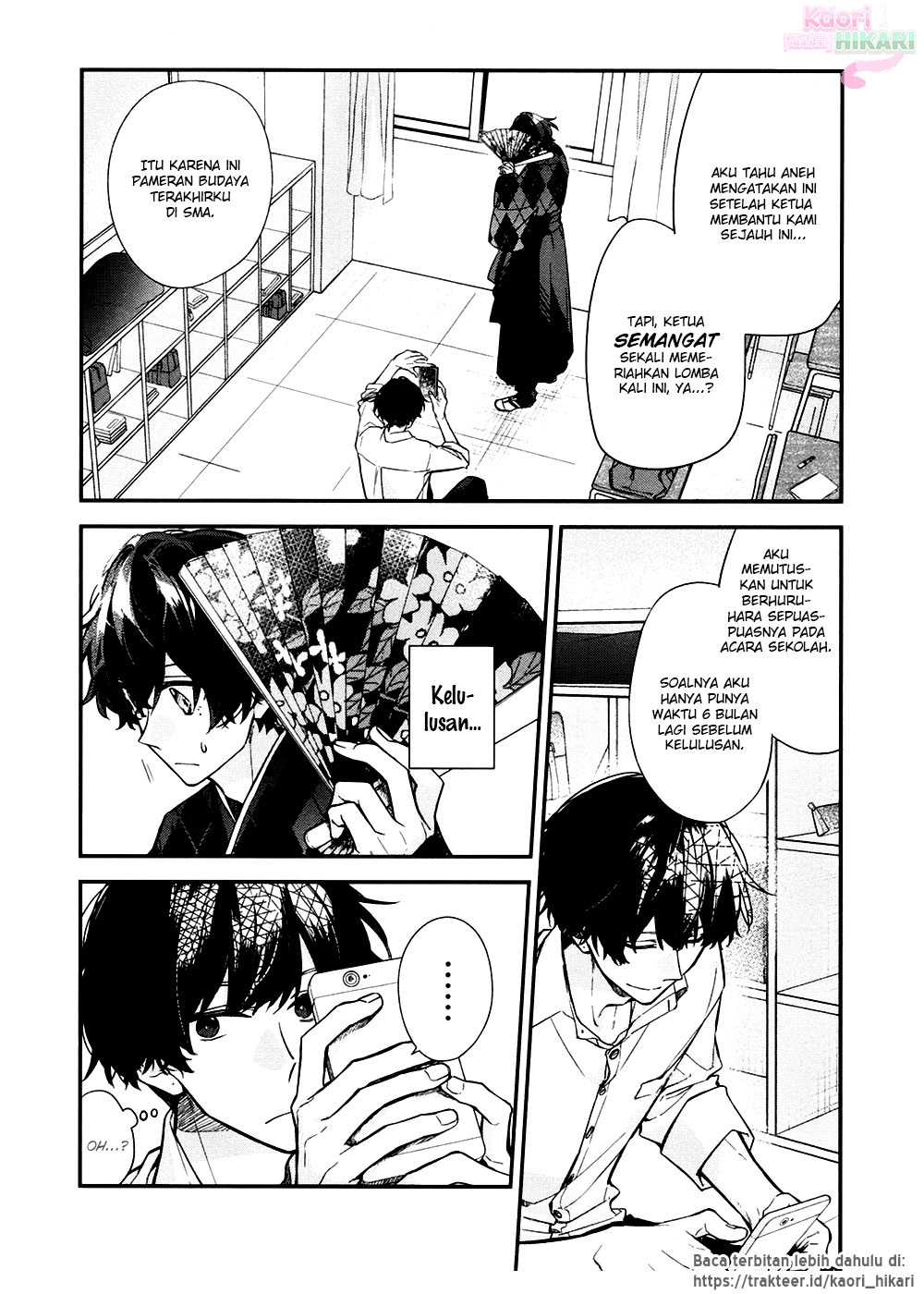 Sasaki to Miyano Chapter 22 - halaman 18